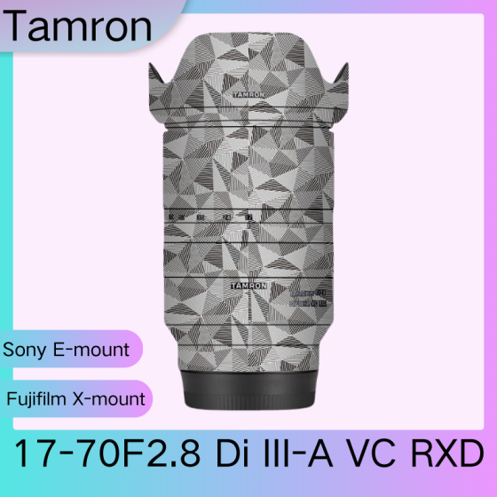 Lentes Tamron 17-70F2.8 Di III-A VC RXD - Pele câmera, adesivo câmera - com alta resistência a arranhões, à prova d'água e com design elegante.